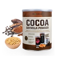 Biogreen Cocoa Soymilk Powder - HALAL (800g)