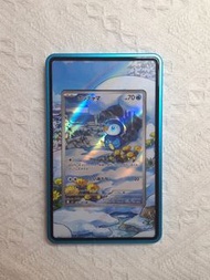 擴圖系列🩵 Pokémon ptcg 波加曼 AR