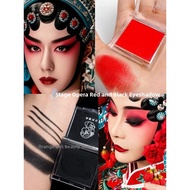 Matte Red Black Eyeshadow Single Color Stage Makeup for Opera Performances And Children's Makeup Chi