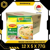 MAGGI Noodles Chicken Flavour 12 X 5 X 77G (60 PACKETS)