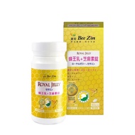 Bee Zin 康萃 高活性蜂王乳芝麻素  60顆  1罐