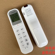 Original Beautiful Ceiling Kitchen Air Conditioner Kitchen Cool Remote Control CKF-35X/BN8Y-XD200 Re