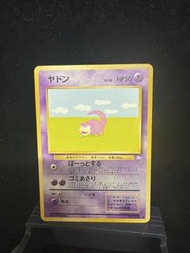 Ptcg 老球背 呆呆獸