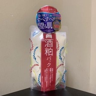 PDC酒粕面膜170g