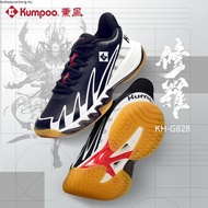 （100% Original）薰风KH-G828羽毛球鞋耐用防滑耐磨软底Kumpoo Badminton Shoe KH-G828