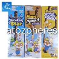 Cemilan snek makanan ringan biskuit stik salut coklat rasa kukis cokelat kacang permen popping candy