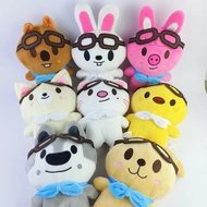20CM Kpop Stray Kids Skz Skzoo Doll Felix Leeknow Hyunjin Doll Cartoon Plush Toy