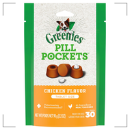 "พร้อมส่ง" Greenies Pill Pockets for dog ขนมป้อนยาสุนัข รสไก่ 30-60ชิ้น เลือกได้ทั้งเม็ด และแคปซูล U
