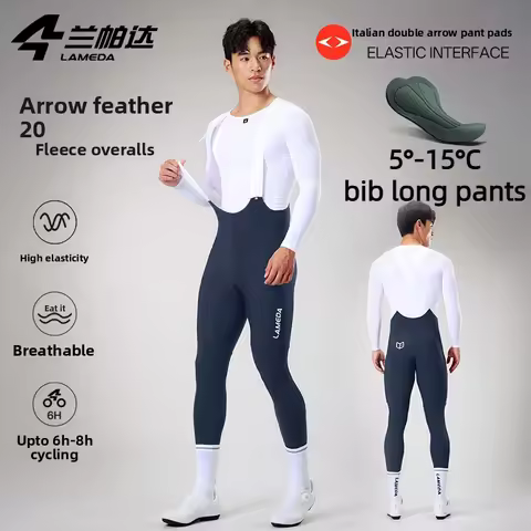 Lameda Fleece Bicycle Clothing Double Arrow Ei Pants Mat Men's Cycling Bib Pants Warm Breathable Win