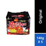 Samyang Spicy Chicken Noodle  140g x 5s