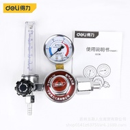 DL-YQAR-A Argon Gas Meter Argon Gas Argon Gas Pressure Reducer  A Mold Tool Pressure Reducing Valve 