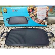 Multi grill pan bbq Griller dibllo