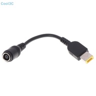 Cool3C 7.9*5.5 Round Ja to Square Plug End Adapter Converter Cable For IBM HOT