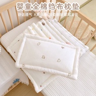 Baby Pillow0-6Month Miandoudou Flat Pillow0-12One Infants Baby Pillow Four Seasons Universal Small Pillow Case