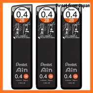 Pentel Ain 0.4mm Pencil Lead 2B - Pack of 3  
Pentel Ain 0.4mm Pencil Lead B - Pack of 3  
Pentel Ai