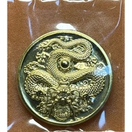 W145 Rian Mongkhon BE2567 CK Maha Surasak Wat Pradoo