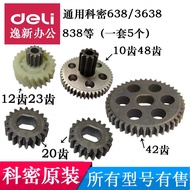 Kemi Shredder Gear Universal 638/3638/628/3628/838/L-905 A Set Of 53 Teeth and Other Accessories 53H