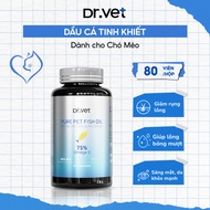 Pure fish oil for dogs and cats [DHA+EPA≥75%] DrVET