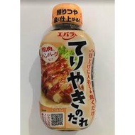 Japanese Yakitori Ebara Grilled Chicken Sauce (Code A99)