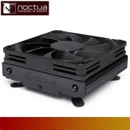Noctua NH-L9i-17XX CHROMAX.BLACK - Mini ITX Cpu Cooler LGA1700