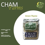 Green Thyme Cham Farms