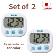 [Set of 2]Tanita tanita kitchen kitchen study timer large screen loud 100 minutes with magnet stand 