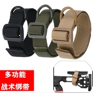 Tactical Gun Rope Strap Nylon Portable Strap Gun Strap Gun Holder Strap Adapter Multifunctional Rear