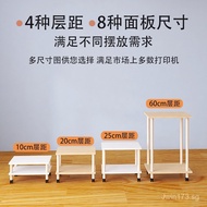 6R Two-Layer Storage Rack Under Desk Stand Printer Movable Organizer with Wheels Copier Under Desk F