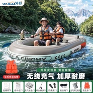 （IN STOCK）Colorful Exterior Kayak Inflatable Boat Rubber Raft Hovercraft Thickened Fishing Inflatable Boat Inflatable Boat Umiak Lure Boat Surfing