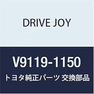 TACTI V9119-1150 Valve, 12V, 3.8W, LL