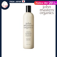 John Masters Organics R&P Conditioner N (Rosemary & Peppermint) 473mL Treatment (x 1) [ From Japan ]