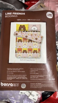 5尺 * 全新正品Line Friends床單床笠枕套被套四件套套裝