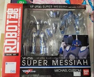 BANDAI ROBOT 魂 SIDE VF VF-25G SUPER MESSIAH