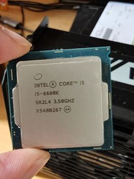 Intel Core i5-6600K 處理器