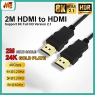 2M HDMI Cable Male to Male 2 METER (Support 8K, Full HD) V2.1 Version 2.1