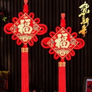 Small Knot Pendant Fuzi Peace Knot Living Room Decoration Housewarming New Home Entrance Auspicious 