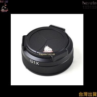 Taiwan Shipment Billing Applicable Canon G1X Automatic Lens Cap powershot G1X Protective Cover G1X G