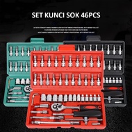Shock Wrench Set 46pcs Car Motorcycle Complete Socket Tool Kit Fitting L Ring Motorcycle Car