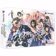 PSV UTAWARERUMONO: FUTARI NO HAKUORO [PREMIUM EDITION] (JAPAN) แผ่นเกมส์ PS Vita™ By Classic Game