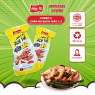 Combo 5 chân gà cay Hey Yo 1+1 (70g) Chân gà ủ vị Bách Thảo đảm bảo VSATTP