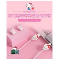 iOs Cable Protector (2pcs/set)