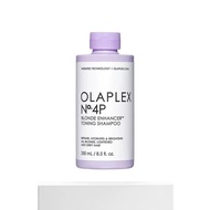 OLAPLEX OLAPLEX 4P Shampoo Color Locking Color Protection Fixing Color Removal Orange Perm Dyeing Bl
