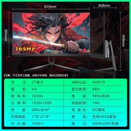 Zhigao 90cm Computer Monitor 1o65/180Hz Game Gaming ips Desktop Host Curved Display Blue