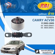 [RBI] Wing Bushing Lower Control Arm Toyota camry Acv30 31 Year 2003-2005 48655-28020 b
