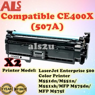 HP 507X/CE400X x2pc Compatible Laser Toner Cartridge For HP LaserJet Enterprise 500 M551dn / M551n /