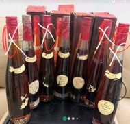 長頸廣和FOV Finest Old Vintage Cognac Brandy