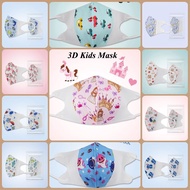 JI8 【Ready Stock】50pcs 3d Mask Infant Mask 3d Kid Mask Baby 3D Mask Toldder Mask