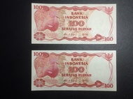 Uang lama 100 Rupiah 1984, 2 lembar nomor seri urut