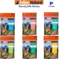 Feline Natural Freeze Dried Feast