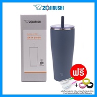 New! แก้วน้ำ Zojirushi รุ่น SX-HA89H พกพาไปได้ทุกที่ แก้วน้ำเก็บความเย็น ความจุ 890 มิลลิลิตร